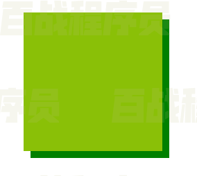 image-20211209100532071